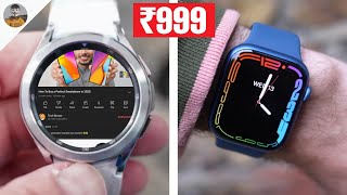 5 Cheapest Android Smartwatch Under ₹1000  BUDGET WATCH [upl. by Cliff51]