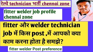 welder job profile chennai zonefitter job profile chennai zone [upl. by Nahtaneoj]