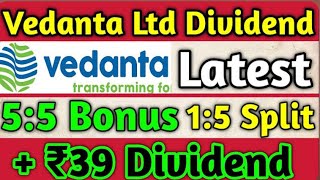 Vedanta dividend  8 stocks Declared High DividendBonus amp split with EX Date [upl. by Inhsor]