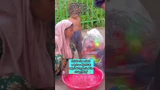 Helping poor people 😢 shortvideo shorts short song music telugu songs motivation viralvideo [upl. by Daffy]