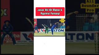 Jaker ali hit 101 meter 6 against Farooqi shorts cricket banvsafg highlights [upl. by Annoel]