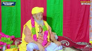 SAB MILKE BOLO ALI ALI  KARIMNAGAR  SALIM QAWAL  MAHEFILESAMA [upl. by Aciria924]