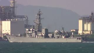 TONE Abukuma Class Destroyer Escort 2024 08 31 Japanese Navy JMSDF JS Tone DE234 [upl. by Amalee]