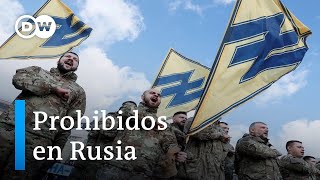 Rusia declara al Batallón Azov organización terrorista [upl. by Enelrad228]