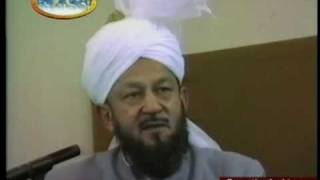 Urdu Friday Sermon 3rd August 1984 Patience [upl. by Bertsche]