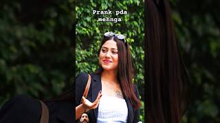 prank pda mahnga  prank funny comedy shorts youtubeshorts [upl. by Ahsiuqram]