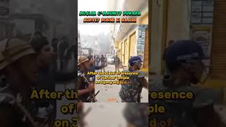 Stone Pelting Sambhal Masjid Survey 😡🕉️🚩  sanatandharma up sambhal survey temple [upl. by Rafe696]