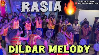 RASIA 🔥SAMBALPURI SONG  DILDAR MELODY UTKELAKALAHANDI ☎️ 93378935857609877546 melody viral [upl. by Granese]