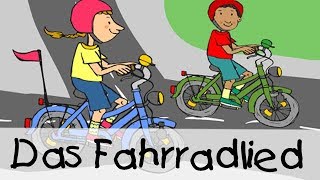 💡 Das Fahrradlied  Kinderlieder zum Lernen [upl. by Nepean]