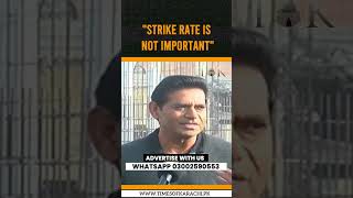 Aqib Javed  quotStrike Rate Is Not Importantquot [upl. by Rasla]