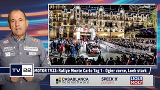 Newsflash Ogier voran Loeb stark Hyundai schwach  WRC Rallye Monte Carlo Tag 1 [upl. by Yelsnit]