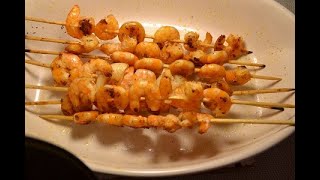 Brochettes crevettes marinées à la plancha ou autre [upl. by Bain]