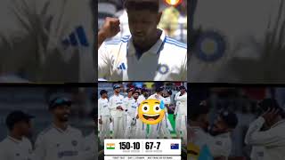 Australia ki le li india cri cricketmatch testseries gavaskartopy india indvsaustralia new [upl. by Araiet820]