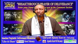 Welcome to Issachar Prophetic Deliverance Ministries [upl. by Iand]