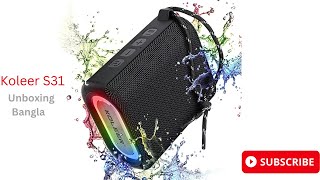 অসাধারণ Bass সাউন্ড Best Portable Waterproof Bluetooth Speaker  KOLEER S29 High Bass Mini Speaker [upl. by Teerprah]