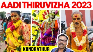 Kundrathur Aadi Thiruvizha 2023  theemithi thiruvizha  Tamizh Family Man [upl. by Notlit]