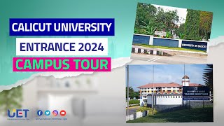 calicut university entrance exam 2024  Calicut University Campus Tour  CUCAT 2024 [upl. by Harneen]