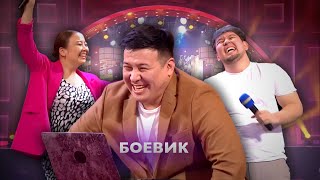 АЗАҚ ФИЛЬМ 100 ПАЙЫЗ ИНПРОВИЦАЦИЯЛЫҚ ФИЛЬМ  ҰNIGHT SHOW [upl. by Epoh545]