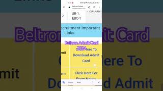 Beltron Admit Card Download 2024 How to download beltron Admit Cardbeltron [upl. by Einot986]