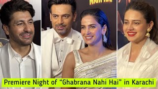 Saba Qamar Zahid Ahmed Zara Noor Abbas amp Adnan Siddiqui at film Ghabrana Nahi Hai Premiere [upl. by Avilla]