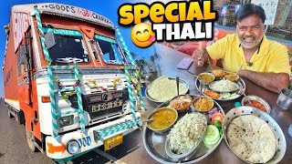 Aaj Tho Special Thali Khakar Maja Hi Aa Gaya 😋  Pura Nagpur Shahar ghoom Liye  vlog [upl. by Shannen]