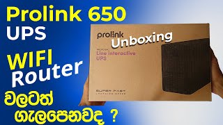 Prolink PRO701SFC 650VA UPS Best budget UPS  ups battery [upl. by Barbra]