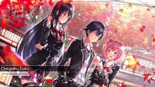 Oregairu Zoku OST  Mimamotteite Kureru Hito [upl. by Ahslek383]