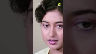 দেখা করতে এলে আর না বসেই চলে গেলে  Jwar Bhata  Shorts  Bengali Movie [upl. by Suiradel]