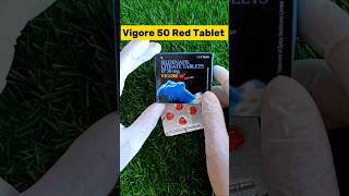 Vigore 50 Red Tablet short trending [upl. by Hescock]