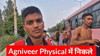 Agniveer Army Physical 2024 Live Runnig All ARO Rohtak All Information Army Physical Rohtak Bharti [upl. by Yellas]