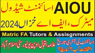 Aiou assignment last date AUTUMN 2024  Aiou Matric Assignment Shedule Autumn 2024  Aiou assignment [upl. by Mike829]