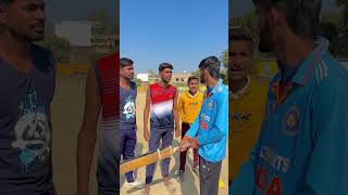 ग़रीब लड़के का हुआ India team में selection ￼🤩❤️ cricket trending shorts viralvideo ytshorts [upl. by Sinnel416]