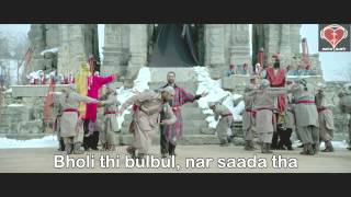 Bismil Song  From Haider  with lyricsSubitles  In HD 720p  New 2015 [upl. by Falconer]