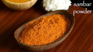 sambar powder recipe  homemade sambar masala podi recipe [upl. by Richart641]