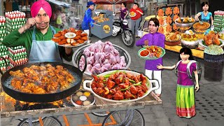 Famous Chicken Pakoda Cooking Recipe Street Food By Sardarji Hindi Kahaniya Hindi Moral Stories [upl. by Salohcin]