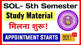 SOL Fifth Semester Study Material Appointment Starts 2024  Sol 5th Semester Study Material Update [upl. by Haimorej]