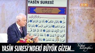 Yasin Suresindeki büyük gizem  Nihat Hatipoğlu ile Sahur 31 Mayıs 2017 [upl. by Cecilla567]