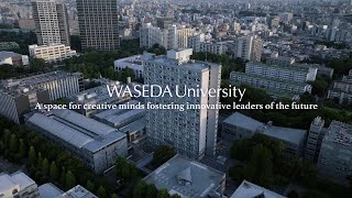 WASEDA University NishiWaseda Campus 4K Drone View 早稲田大学西早稲田キャンパス・ドローン撮影 [upl. by Karli]