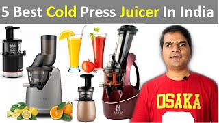 Best Cold press Juicer in India 2021 Best slow Juicer in India [upl. by Llerdna504]