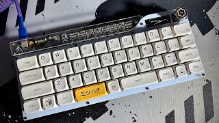 Gateron Milky Yellow Switches on Alien Keyboard [upl. by Frankie]