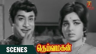 Deiva Magan Tamil Movie Scenes  Sivaji introducing Jayalalitha  Sivaji Ganesan  Thamizh Padam [upl. by Keeton]