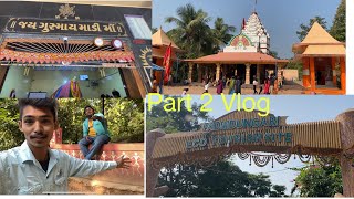 Ghusmaymadi  Padam dungri  Part  2 hitlo555 Akshii Vlog [upl. by Aiuqcaj]