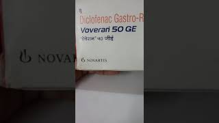 Voveran 50 GE Tablet Uses [upl. by Nitsrik]