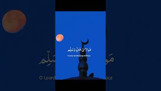 Mawla ya salli wasalim daiman abadan foryou nasheed naat [upl. by Finer]