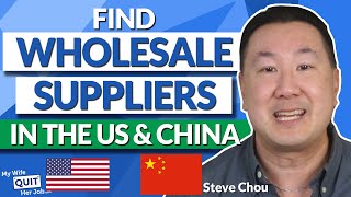 How To Find Wholesale Suppliers In The US amp China  COMPLETE Tutorial [upl. by Denten]