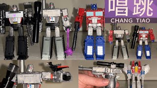 Transformers core class generation one megatron review Chang tiao 3rd party G1 gun alt mode figure [upl. by Akimyt]