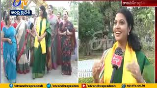 Adireddy Bhavani Interview  Rajamahendravaram Constituency  Assembly Polls [upl. by Dupre776]