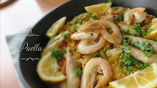 Electric Rice Cooker Paella Recipe [upl. by Nioe]