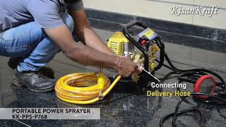 Portable Power Sprayer KKPPSP768 Unboxing [upl. by Kerk]