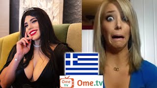 ΦΑΡΣΕΣ ΣΕ ΑΓΝΩΣΤΟΥΣ ΣΤΟ OMETV ΩΣ ΓΥΝΑΙΚΑ [upl. by Lever285]